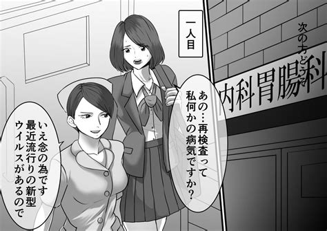 熟女 スカトロ 漫画|【熟女/人妻】ヌケるスカトロ漫画おすすめ5選 .